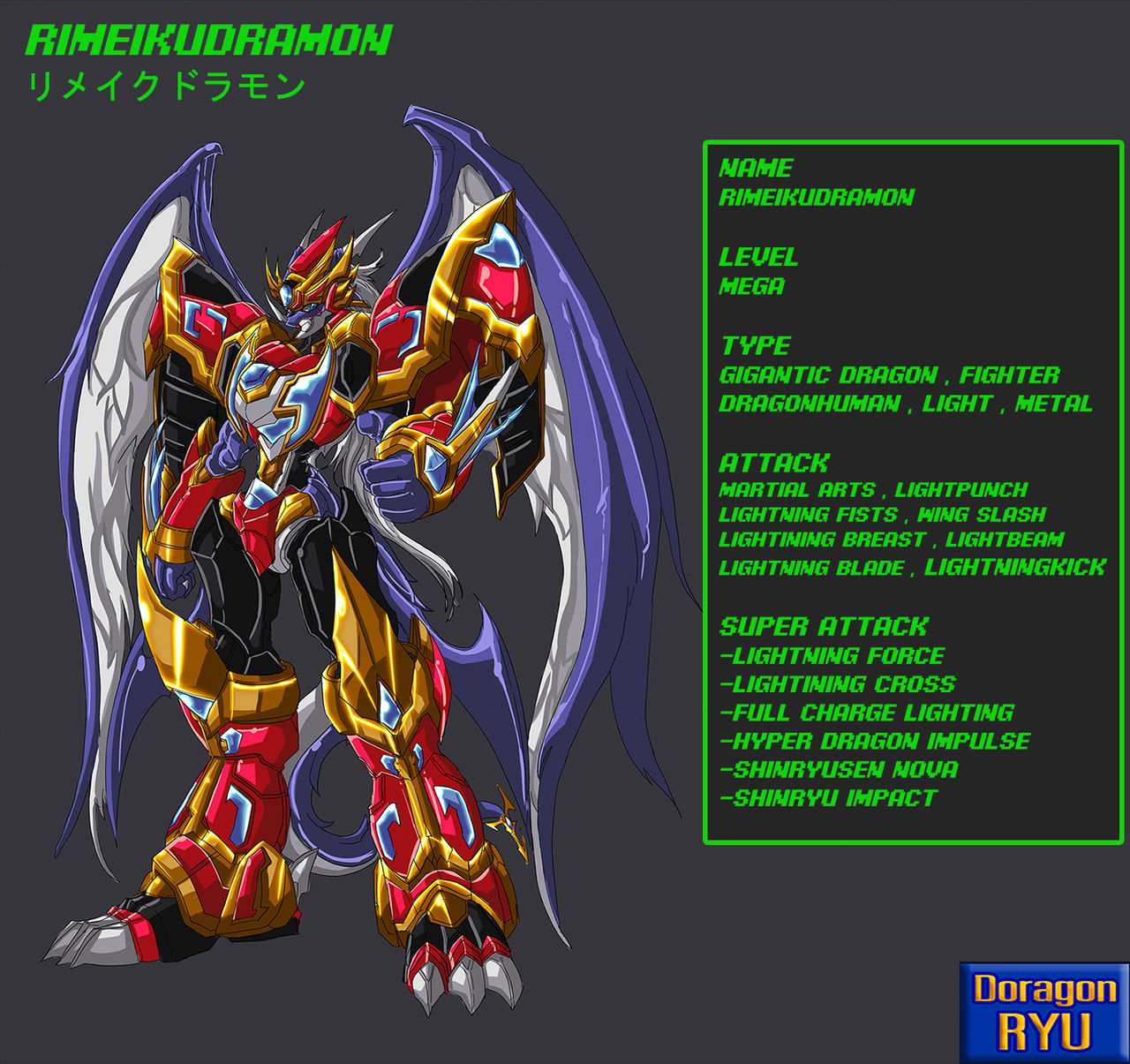 OC Digimon Rimeikudramon (Mega) by DoragonNoRyu on DeviantArt