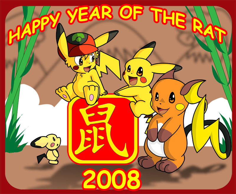 Happy Year of the Rat