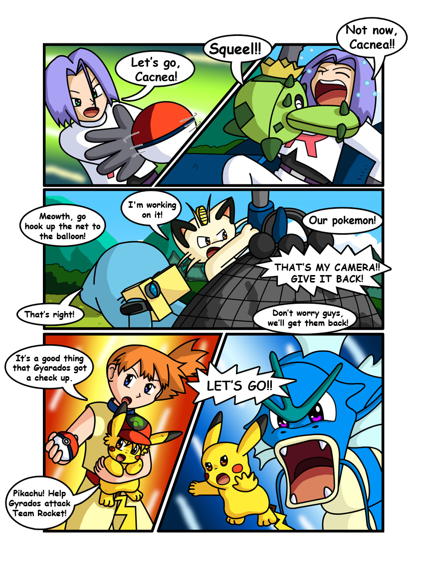 Ashchu Comics 64