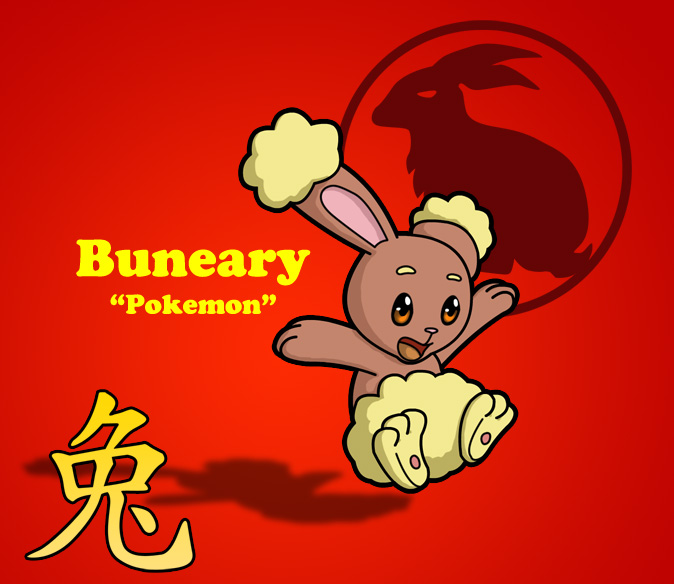 YOTR - Buneary