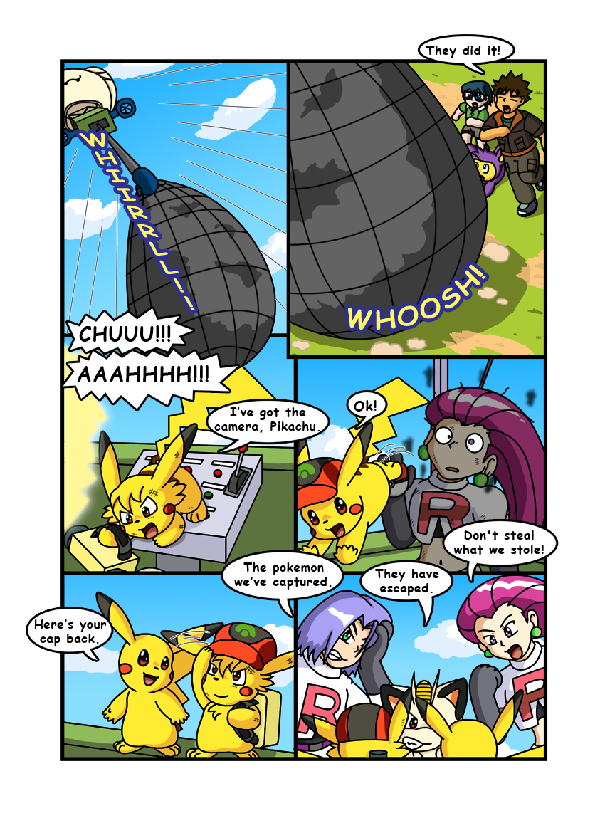 Ashchu Comics 80