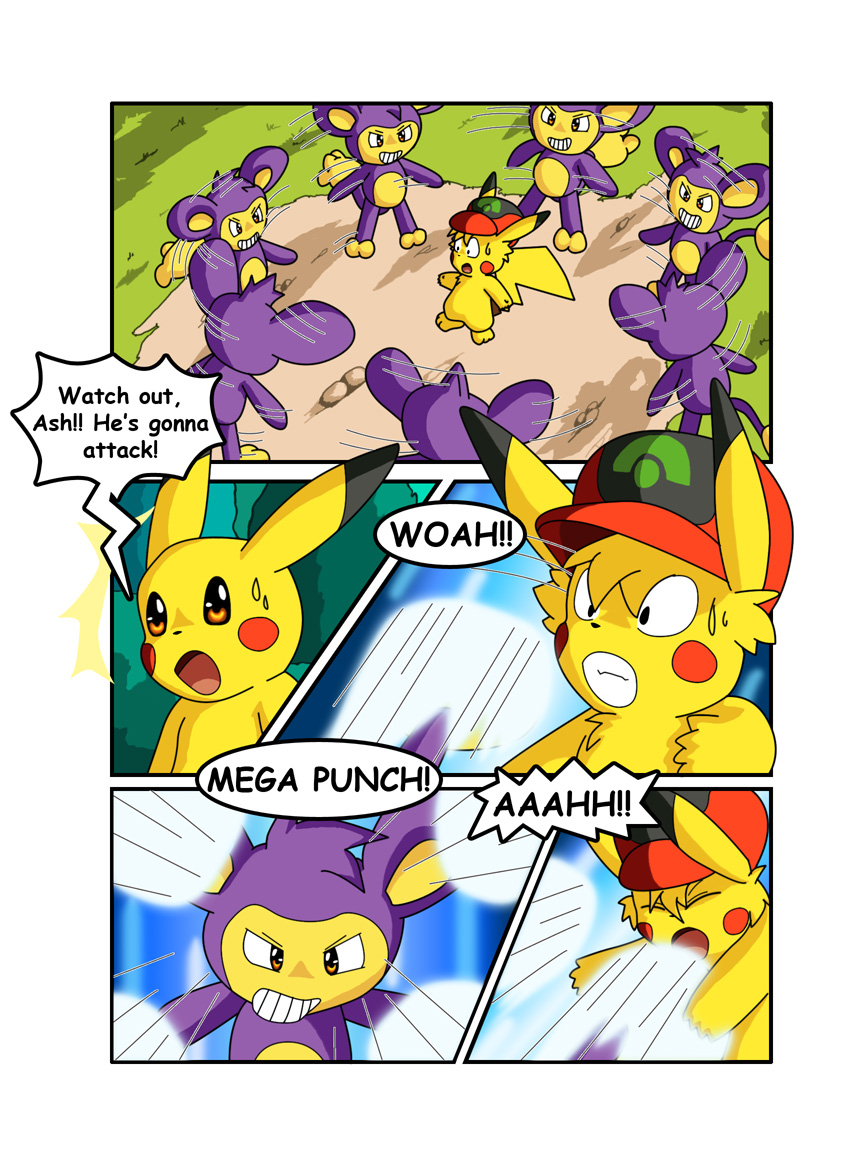 Ashchu Comics 43