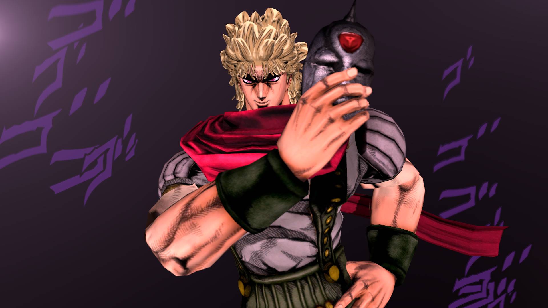 Dio (Part 1)