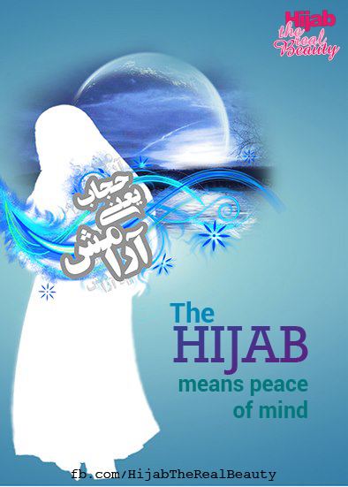 Hijab: The peace of mind