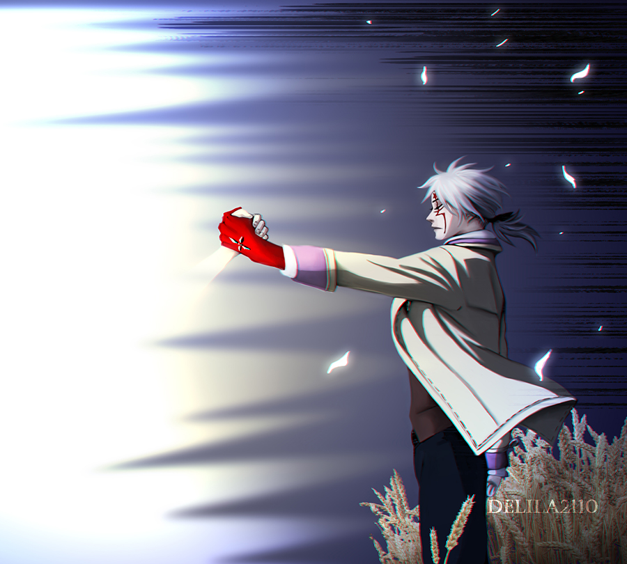 DGM: I'll be your beacon