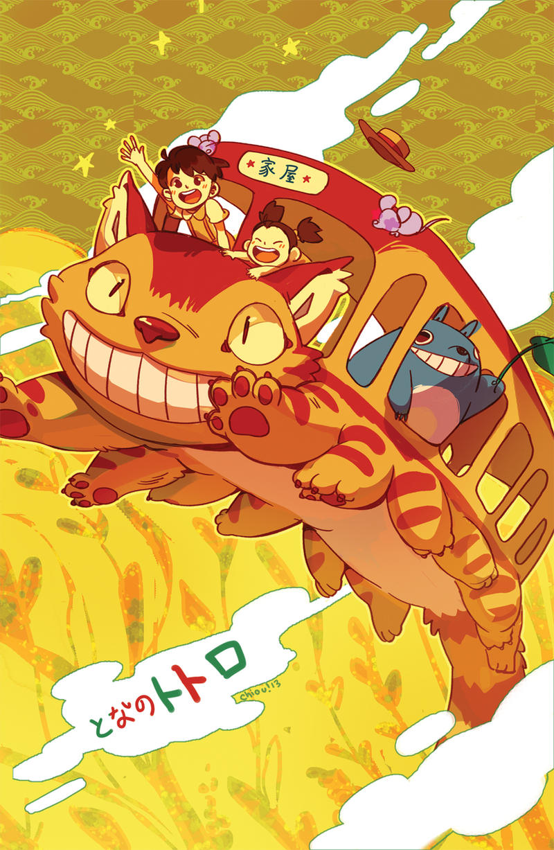 Cat Bus Rave Catbus Adventure by chiou on DeviantArt