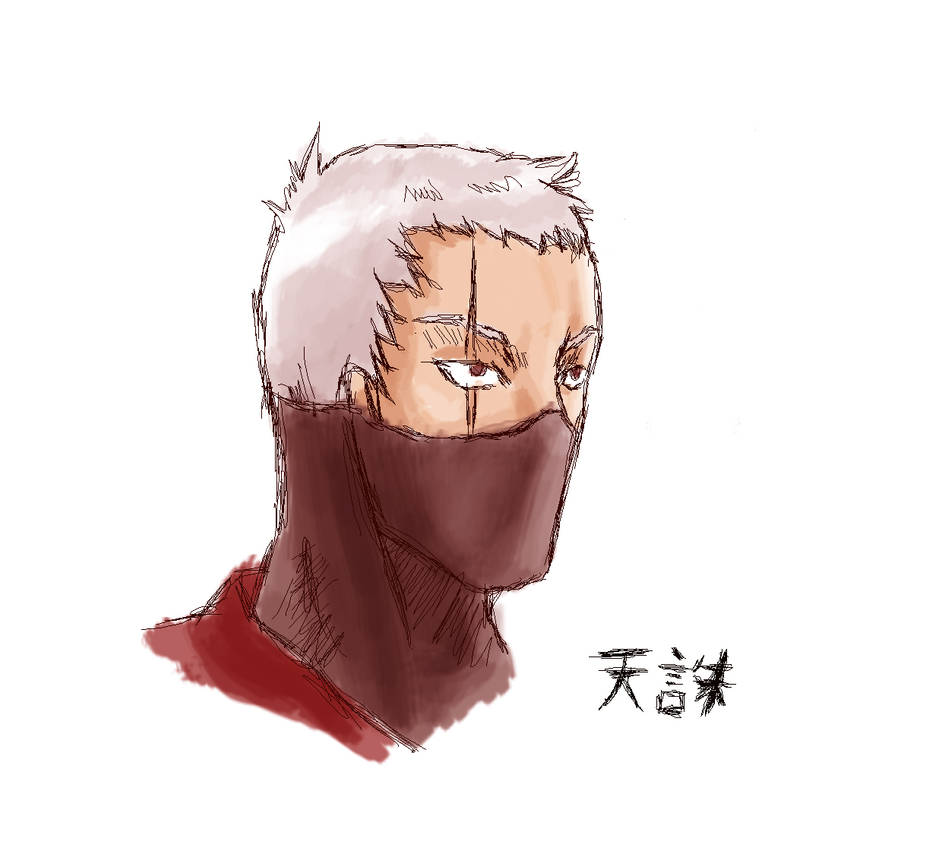 Cute Rikimaru Rikimaru by Kbadguy on DeviantArt
