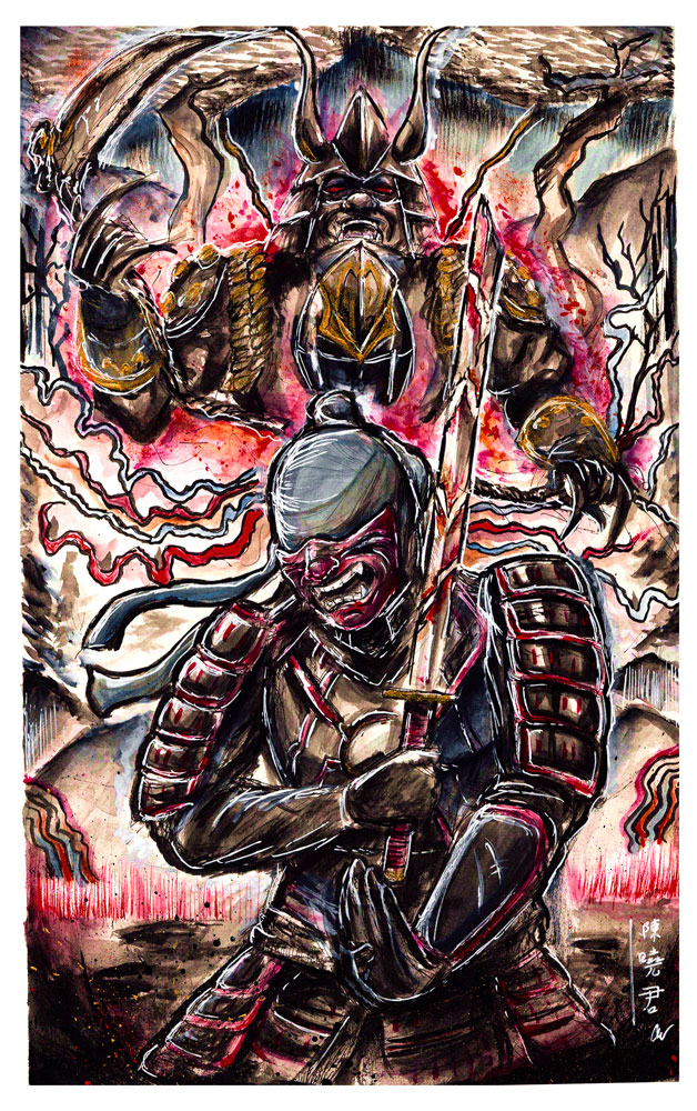 MKX: Ronin Kenshi