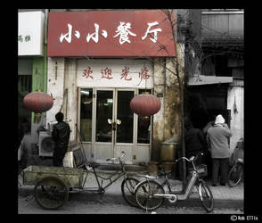 Tianjin Takeaway
