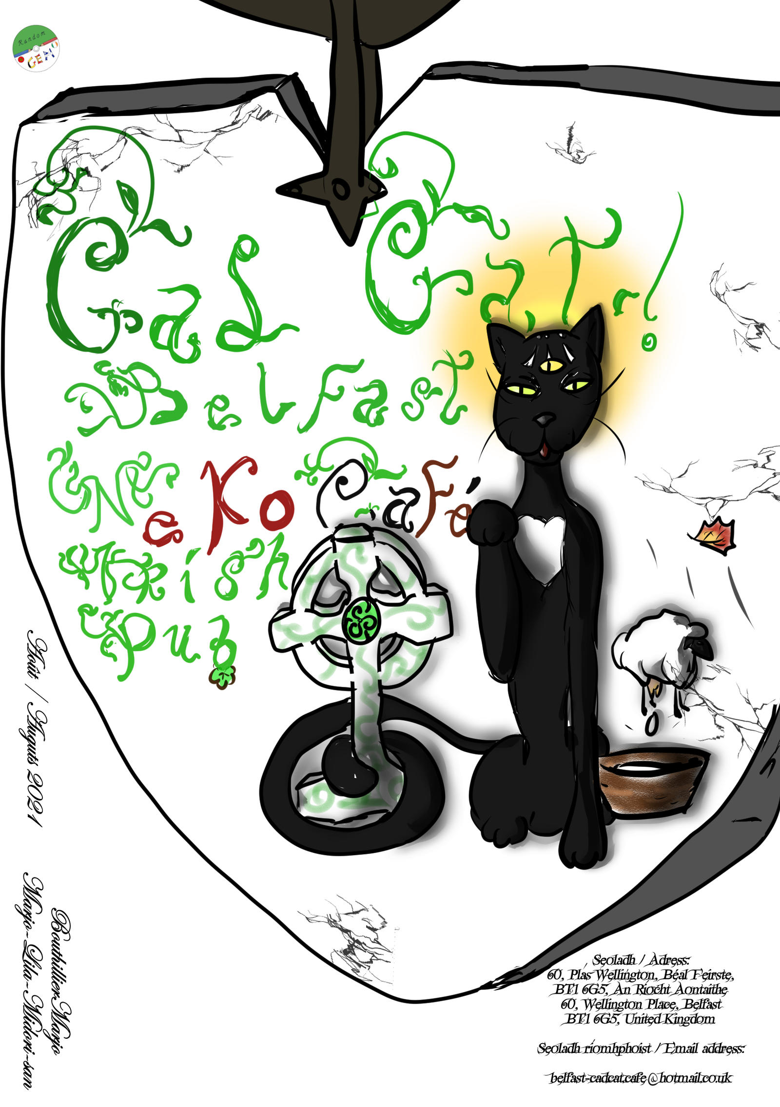 Rgem Enseigne Bar A Chats Cad Cat De Belfast By Bouthilliermarjo On Deviantart Rgem Enseigne Bar A Chats Cad Cat De Belfast By Bouthilliermarjo On Deviantart