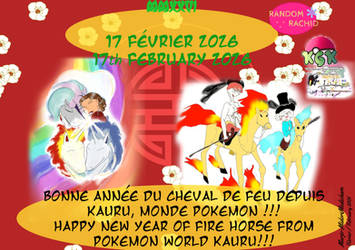 Happy Chinese New Year 2026!!! Fire Horses