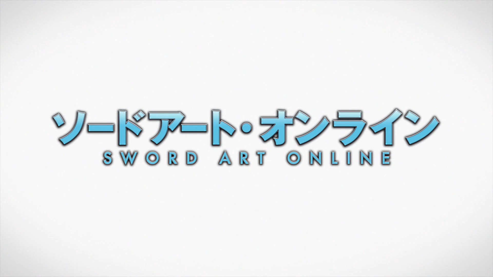 Sword Art Online Logo White By Zephabyte On Deviantart