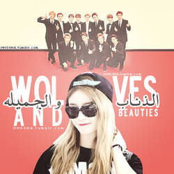 Wolves and beautis ~