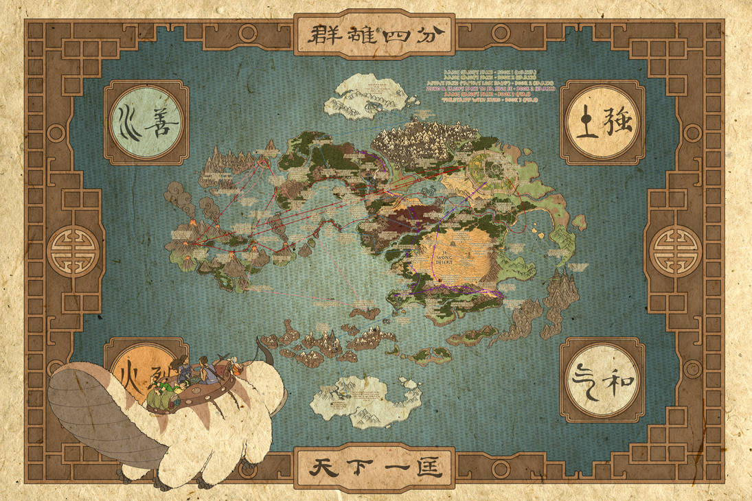 ATLAB World Map by Kamikage86 on DeviantArt