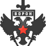 BOPOH Logo