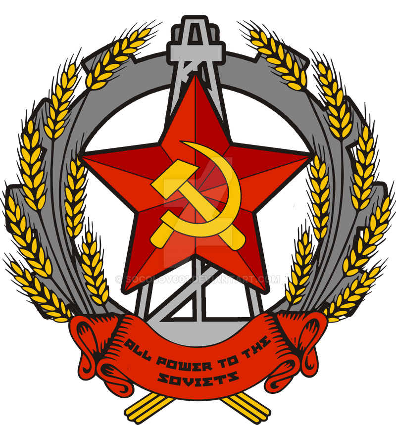 Communist Party Logo By Socolov001 On DeviantArt communist-party-logo-by-socolov001-on-deviantart