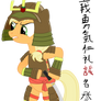 Samurai Applejack