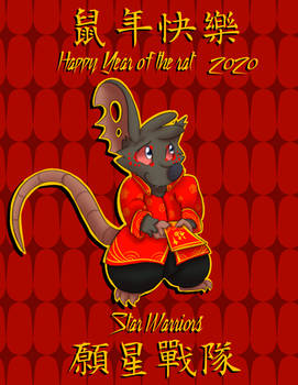 Happy Year of the Rat 2020!