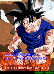 Son Goku say: Happy New Year 2013!