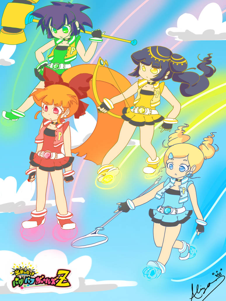 Powerpuff Rescuing powerpuff girls to the rescue! by RationalSporadicity on DeviantArt