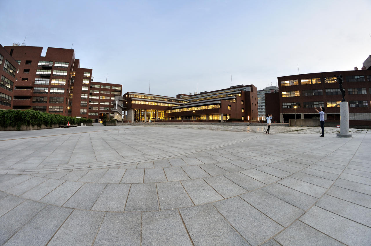 University of Tsukuba Library Building