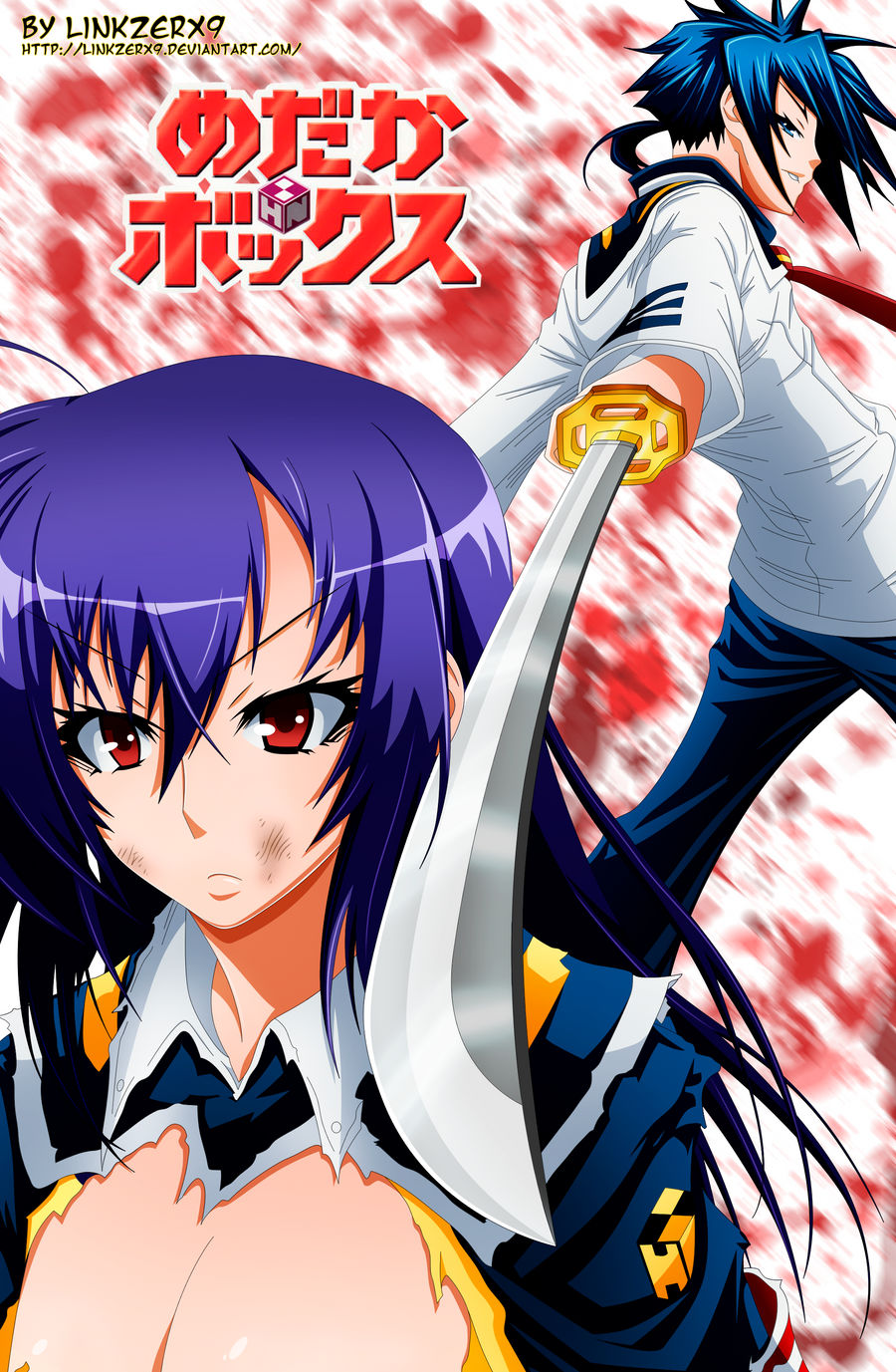 Medaka Vs Munakata - Medaka Box 3/5