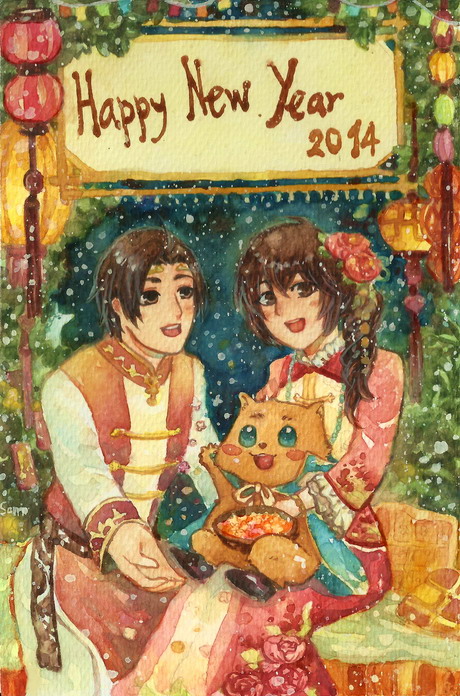 Suikoden-- Happy New year!