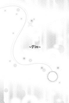Peter Pan - 756