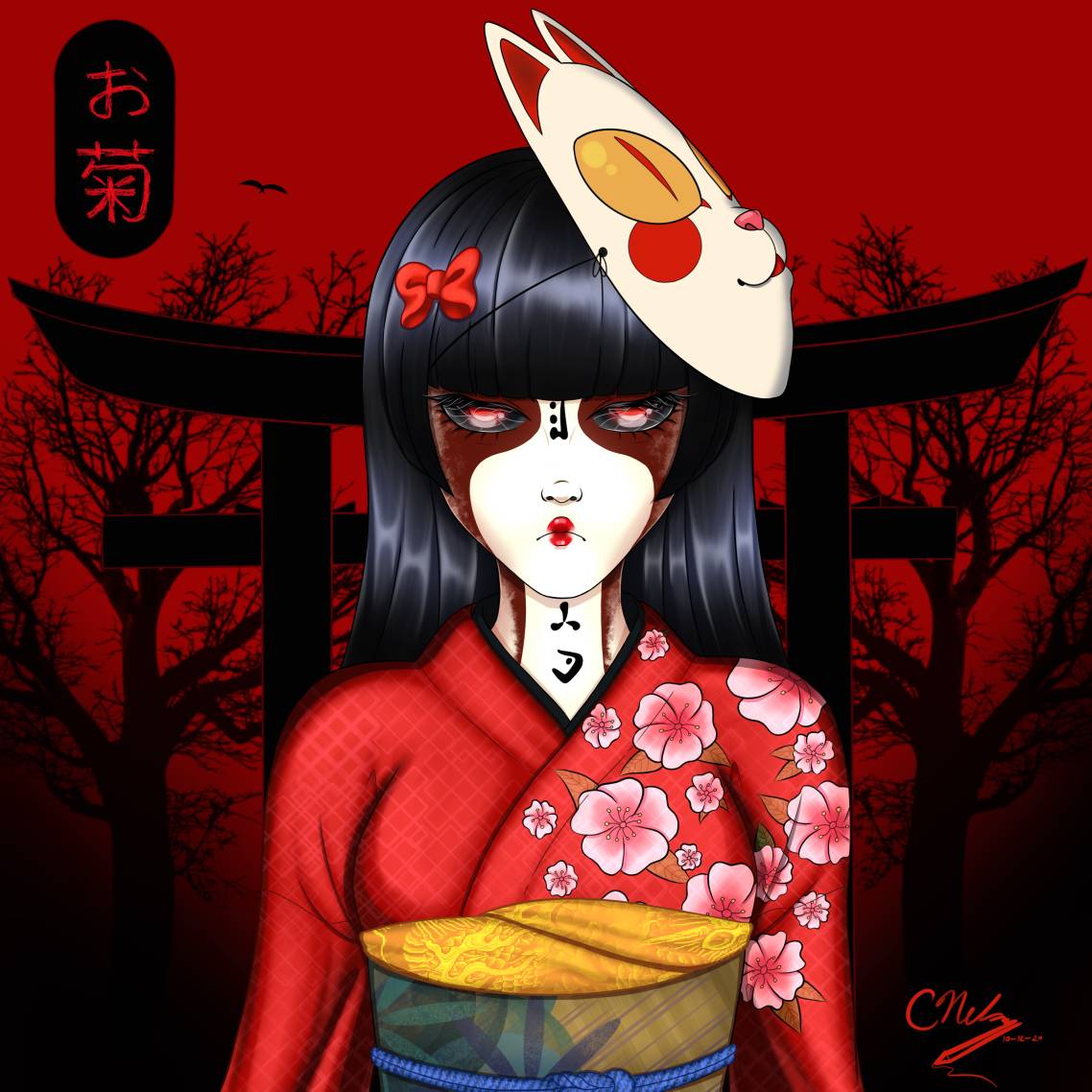 Okiku Doll by TheArtofCierra on DeviantArt Okiku Doll by TheArtofCierra on DeviantArt