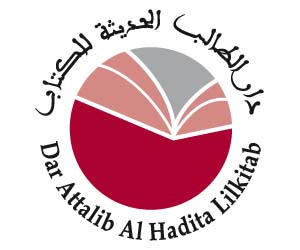 Logo Dar Talib by M-Mohamed on DeviantArt