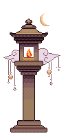 Japanese Lantern