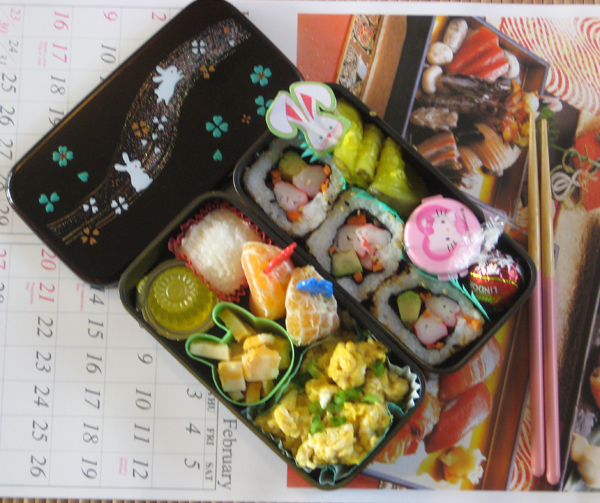 Year of the Rabbit Bento