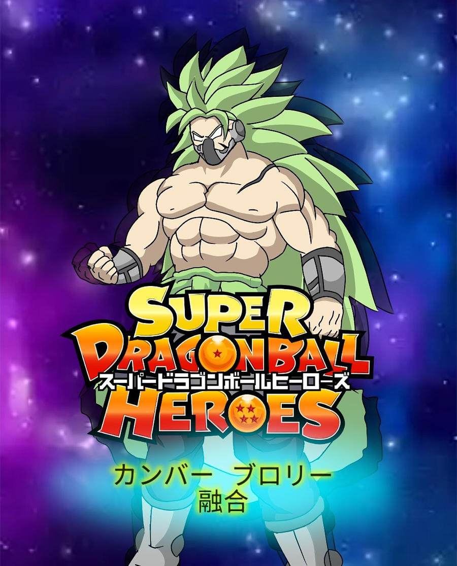 Super Dragon Ball Heroes Fake Poster By Gpoorigin On Deviantart Super Dragon Ball Heroes Fake Poster By Gpoorigin On Deviantart