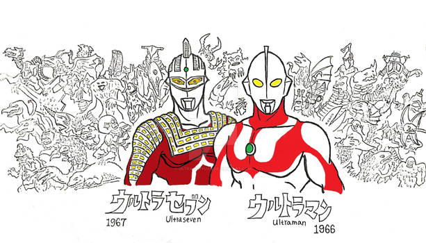 Ultraman and Ultraseven