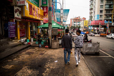 GuiYang Streets