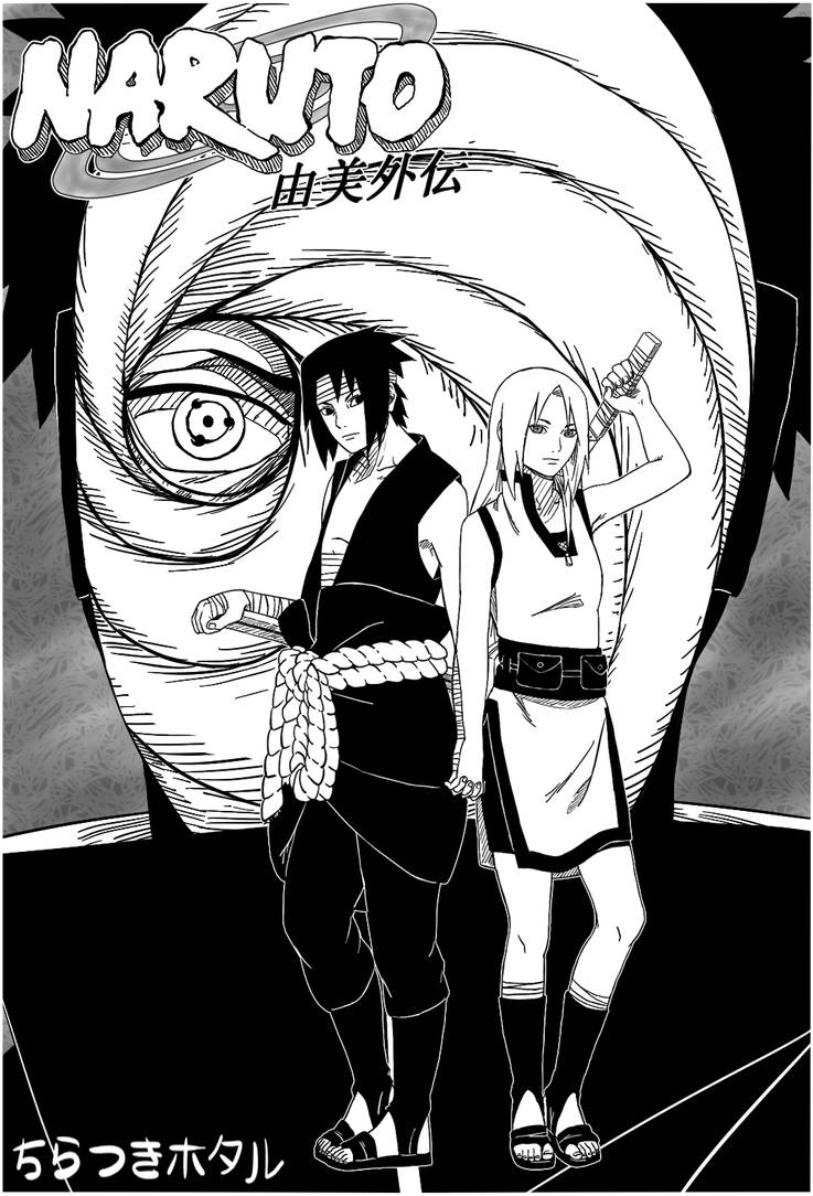 Naruto Yumi Gaiden By Yumi Ho On Deviantart Naruto Yumi Gaiden By Yumi Ho On Deviantart