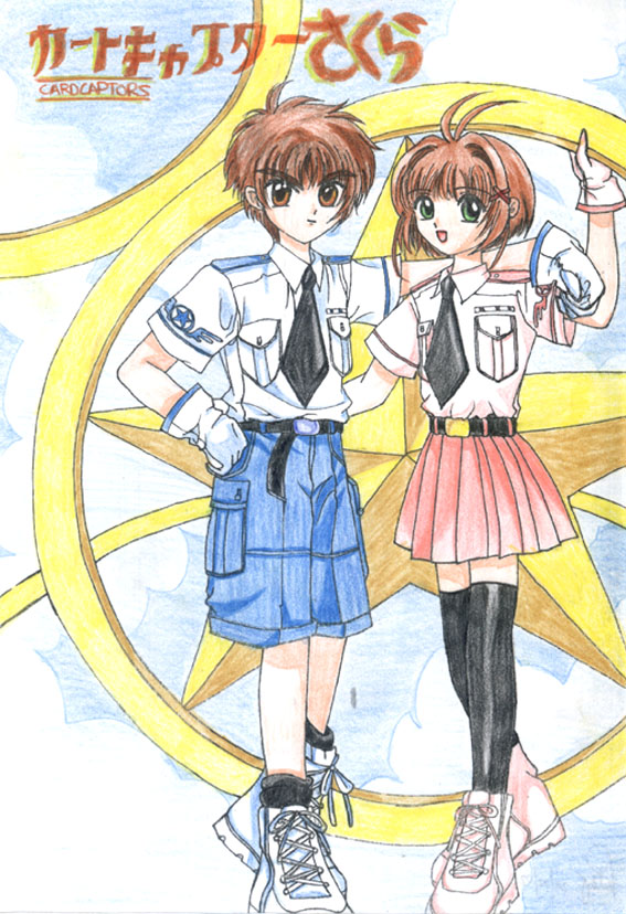 CCSakura fanart