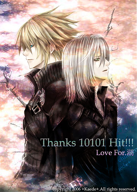 Ff7 Ac Cloud And Kadaj By Remontant On Deviantart