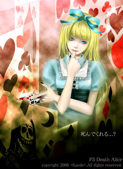 Death_Alice