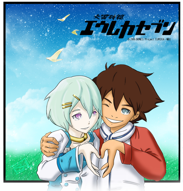 Eureka Seven