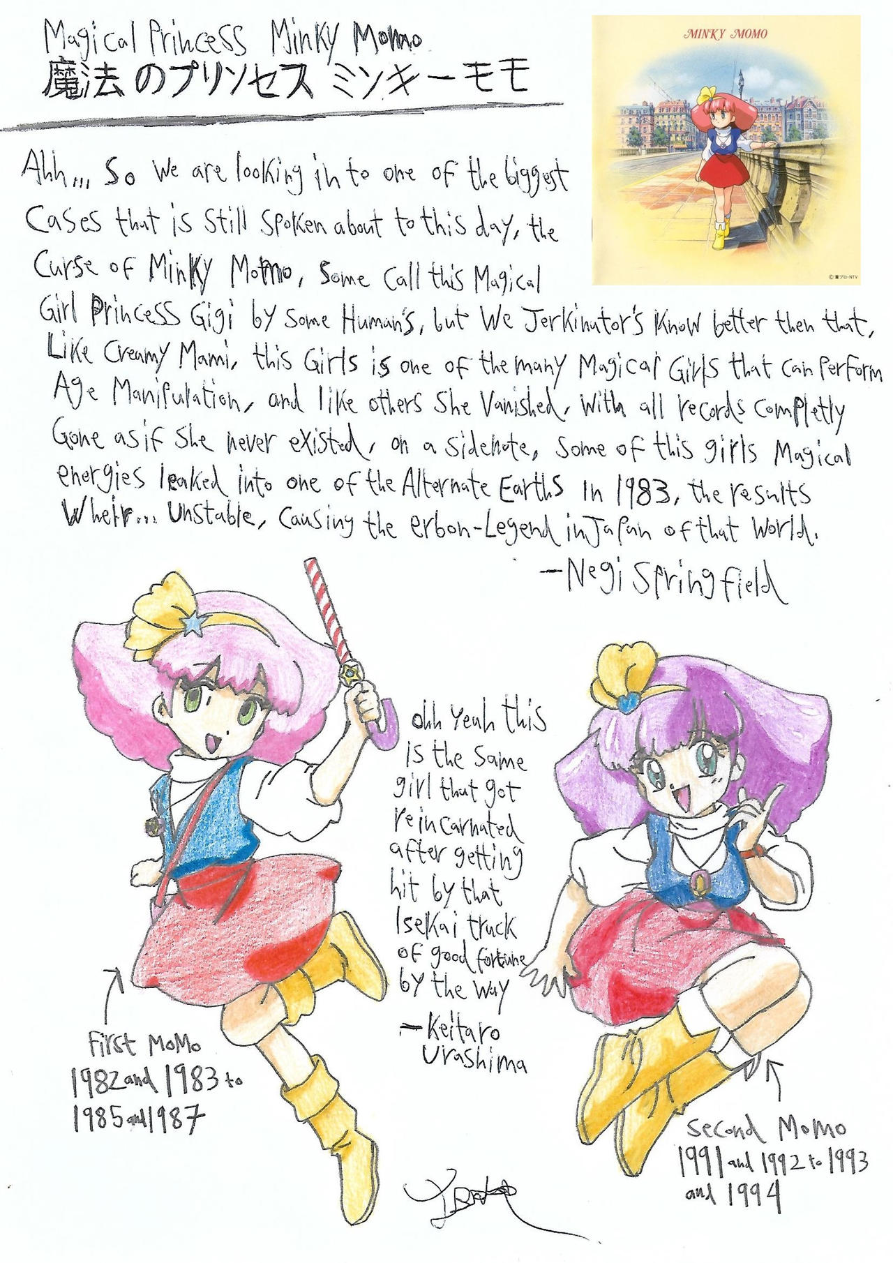 Magical Princess Minky Momo By 2d On Deviantart Magical Princess Minky Momo By 2d On Deviantart