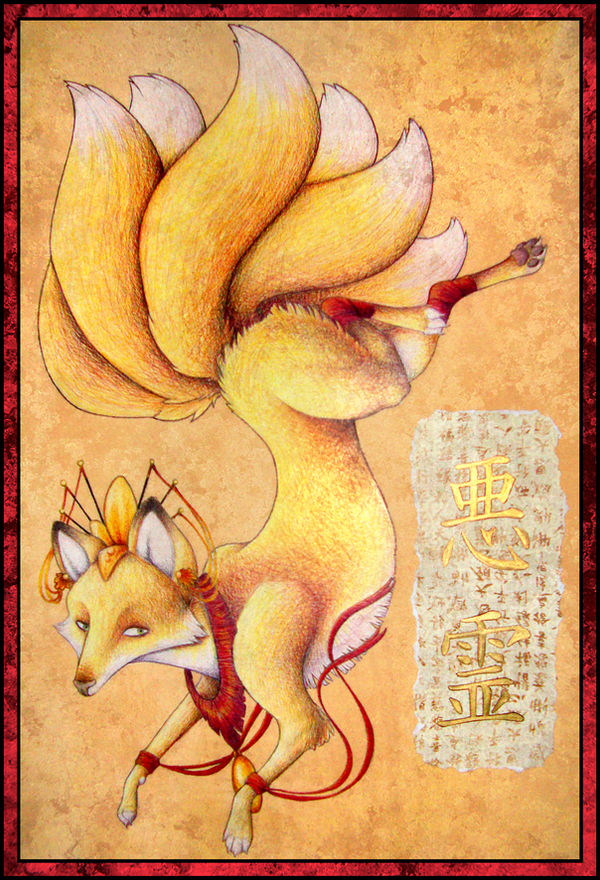 Kitsune