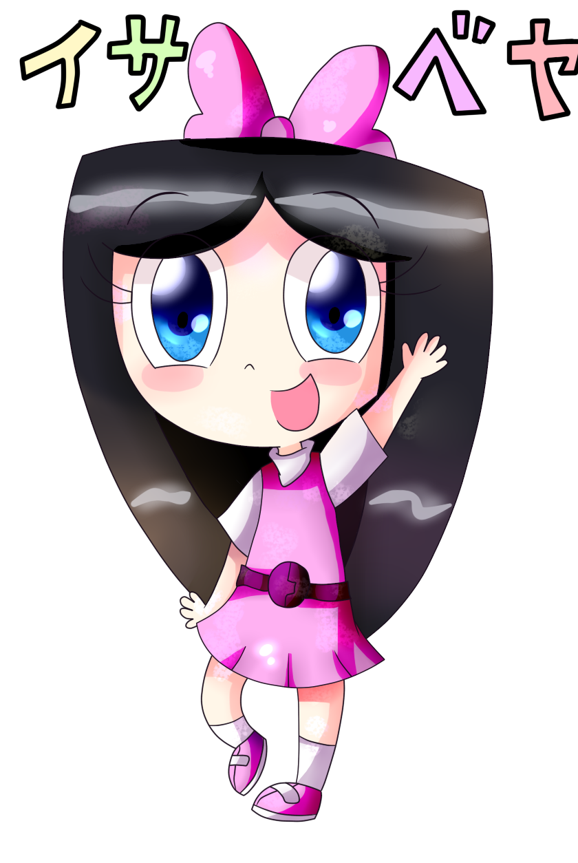 Isabella chibi