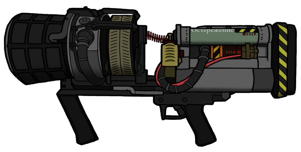 Thundergun by D0ct0rrR1cht0f3n on DeviantArt