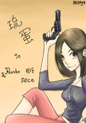 A girl with the gun
