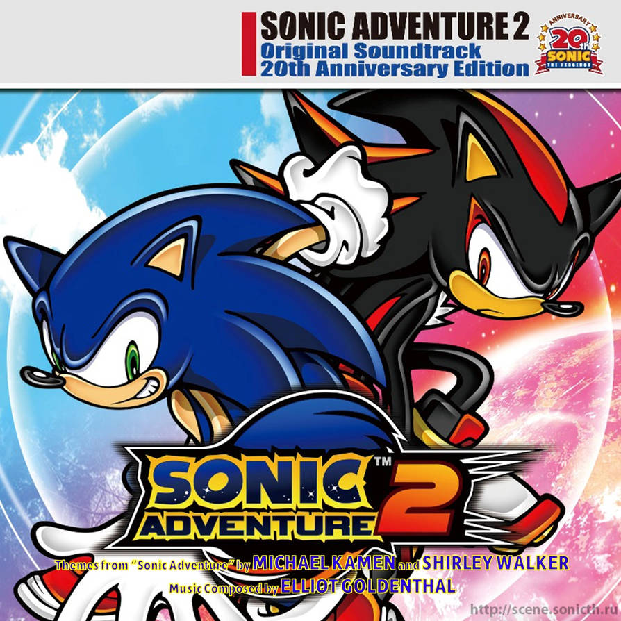 Sa2 Anniversary Ost Cover By Psycosid09 On Deviantart Sa2 Anniversary Ost Cover By Psycosid09 On Deviantart