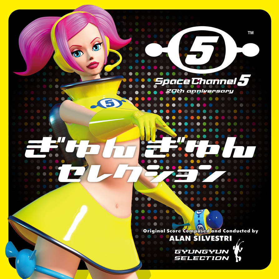 Space Channel 5 th Anniversary Ost Cover By Psycosid09 On Deviantart Space Channel 5 th Anniversary Ost Cover By Psycosid09 On Deviantart