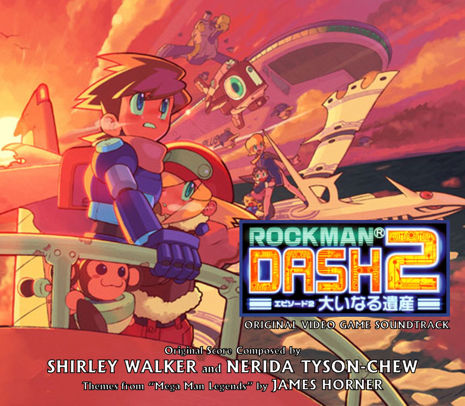 Mega Man Legends 2 OST Cover by psycosid09 on DeviantArt Mega Man Legends 2 OST Cover by psycosid09 on DeviantArt