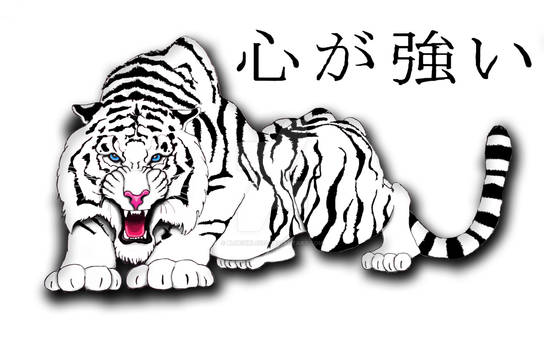 White Tiger Inner Strength