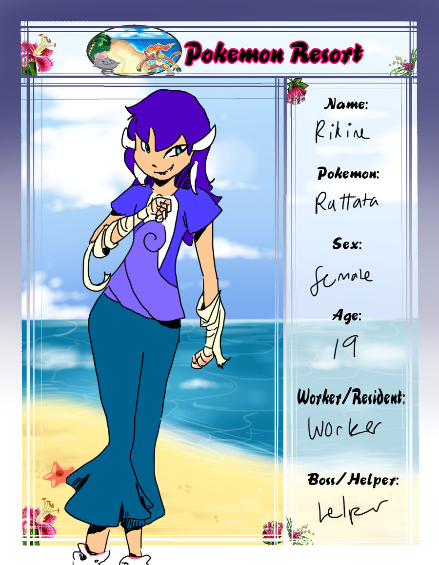 Pokemon Resort - Rikine